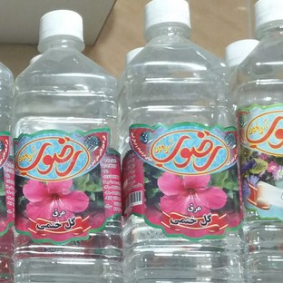 عرق گل ختمی یک لیتری  مناسب آسم - گرفتگی صدا- نرم کننده پوست