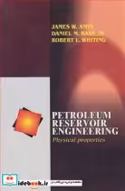 قیمت و خرید کتاب PETROLEUM RESERVOIR ENGINEERING | ایده بوک