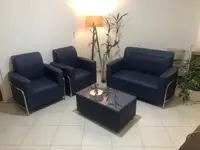 نیم ست اطلس
