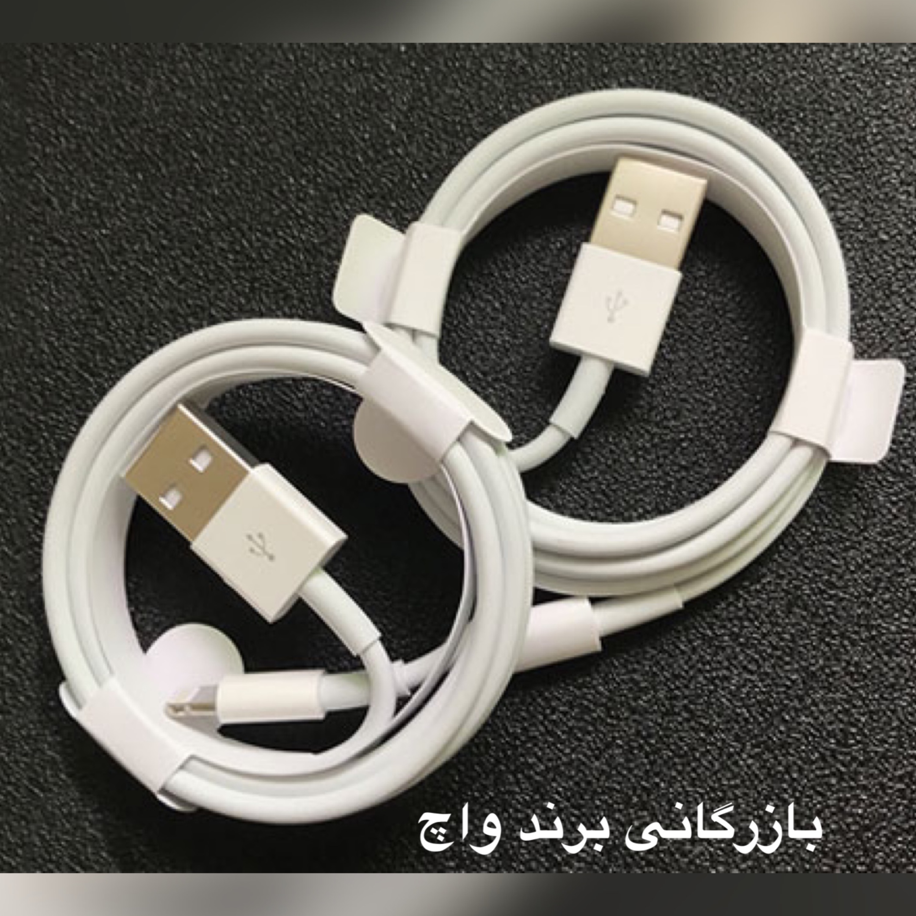 کابل شارژر سریع آیفون مدل FOXCOnn 