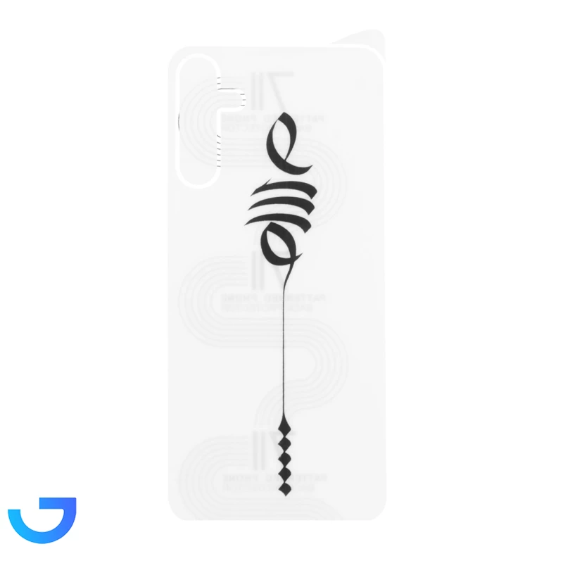 جزئیات ، قیمت و خرید برچسب محافظ سرامیکی پشت گوشی طرح دار Samsung Galaxy A15 / A25 | فروشگاه آریا
