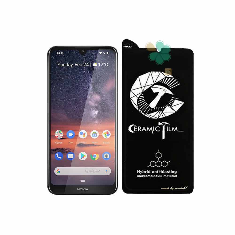 گلس سرامیکی گوشی نوکیا Nokia 3.2 برند Mietubl