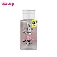 میسلار واتر بیزانس مدل Hydrating مناسب پوست خشک حجم 200ml