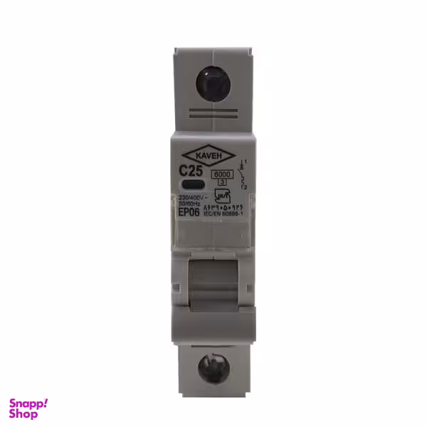 فیوز مینیاتوری تکفاز 25 آمپر کاوه مدل p78