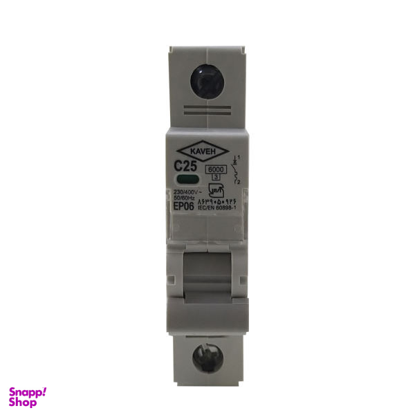 فیوز مینیاتوری تکفاز 25 آمپر کاوه مدل p78