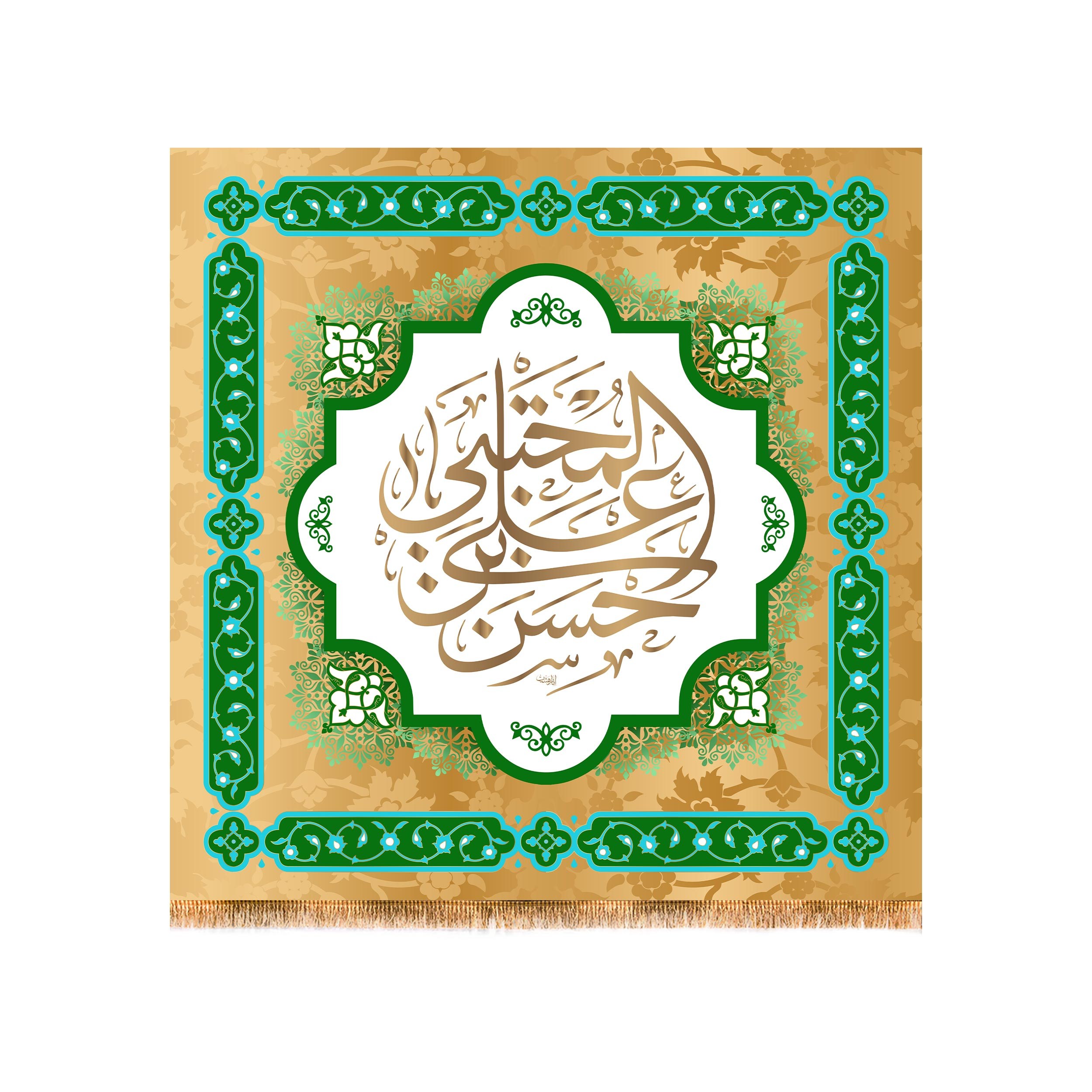 پرچم مربعی آویزی ولادت امام حسن محتبی (ع) کد 6282 سایز 70x70 سانتی متر
