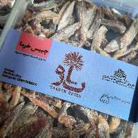 چیپس خرمای استعمران