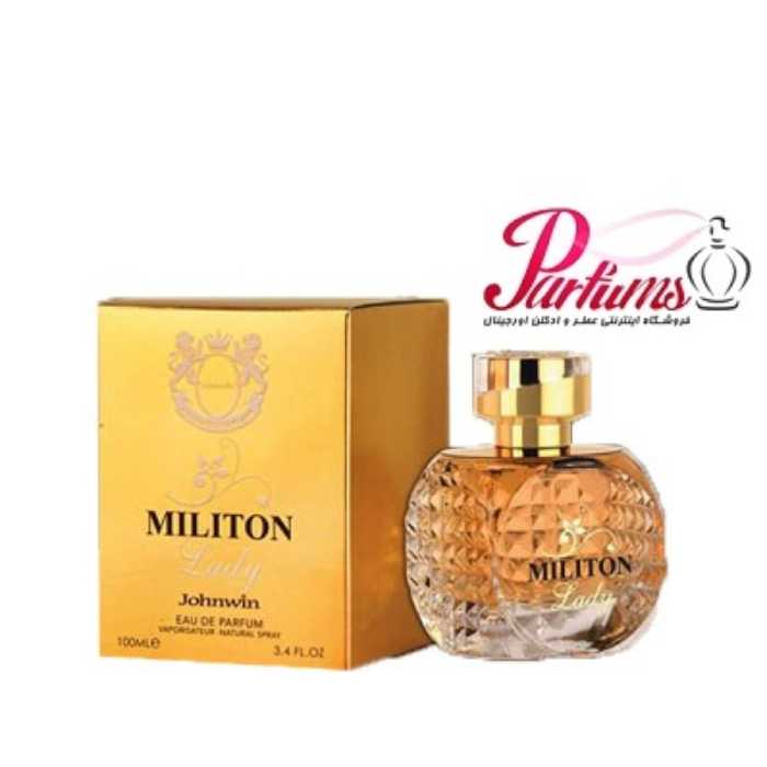 ادکلن اماراتی جانوین میلتون JOHNWIN MILITON (رایحه پاکو رابان لیدی میلیون)