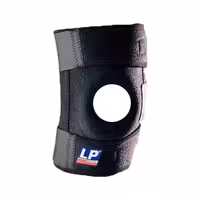 زانوبند طبی 2 آتل LP ساپورت 733 | مشکی