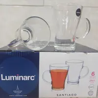 ماگ سانتیاگو محصول شرکت لومینارک فرانسه