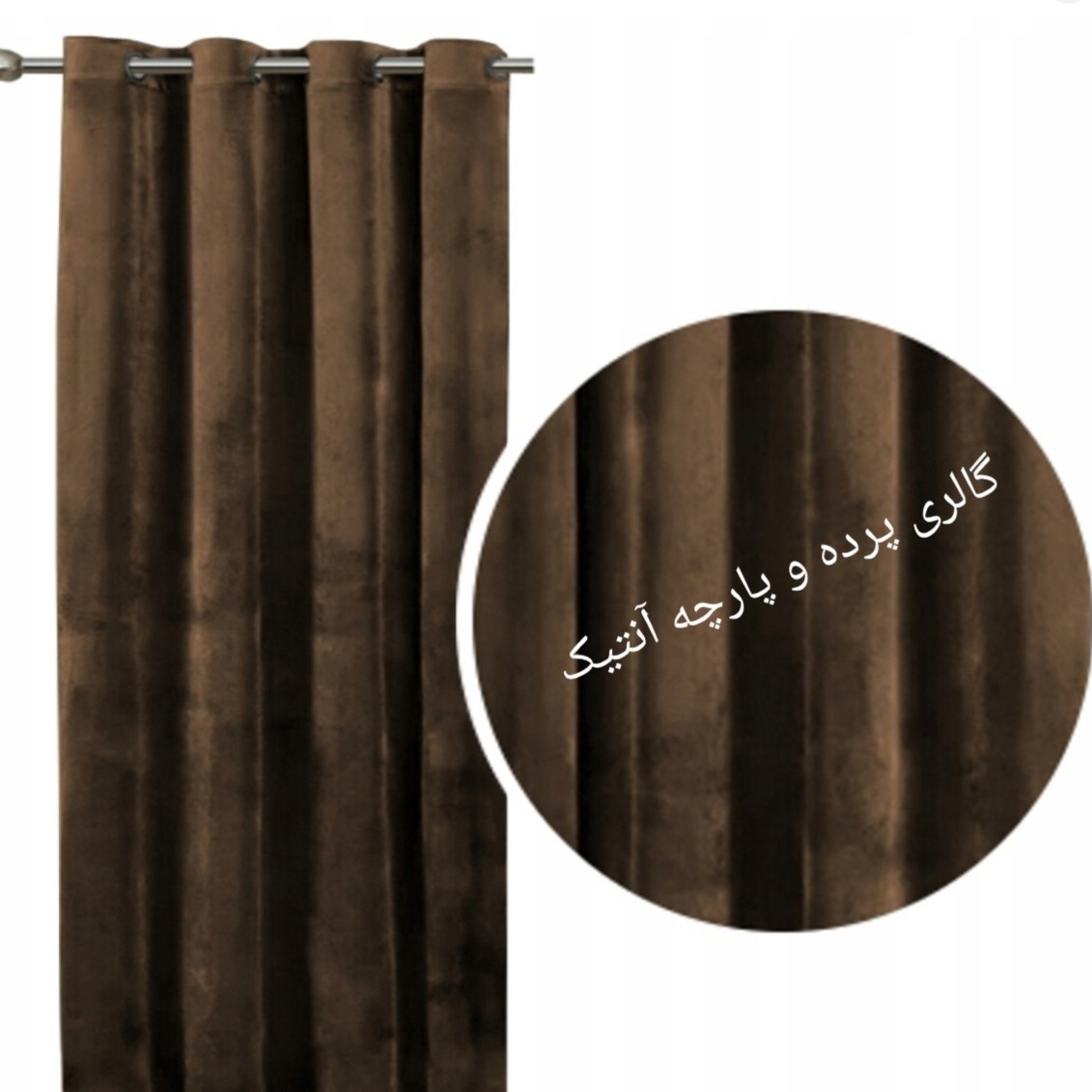 پارچه مخمل کالیفرنیا عرض یک متر و نیم 