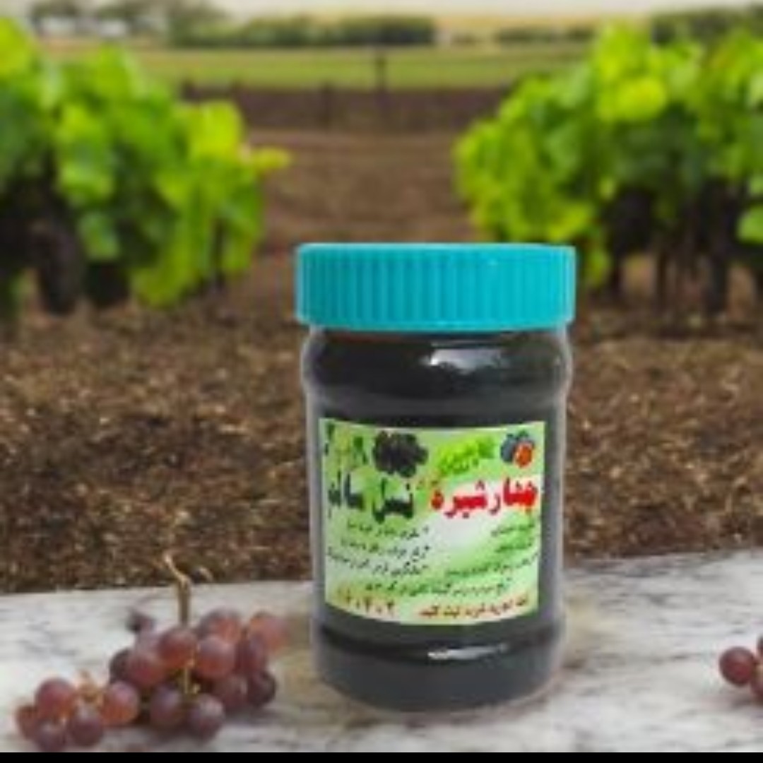 چهارشیره تضمین  مرجوعی