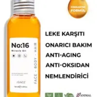 روغن مراقبت از پوست و ضد لک با حجم 100 میل سینوز Sinoz