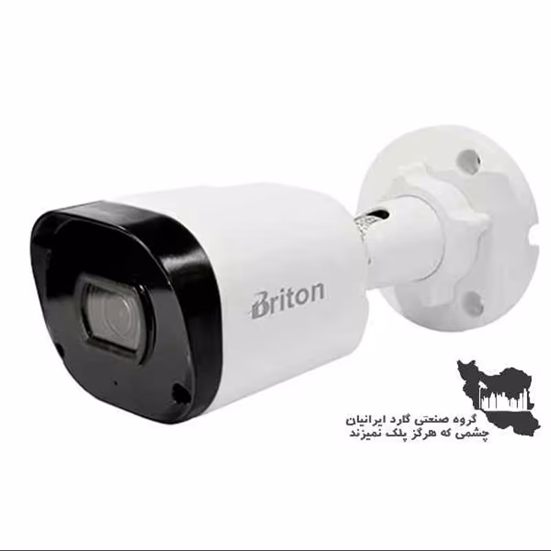 دوربین مداربسته 2 مگاپیکسل برایتون  UVC85B19B دارای 24 ماه گارانتی معتبر