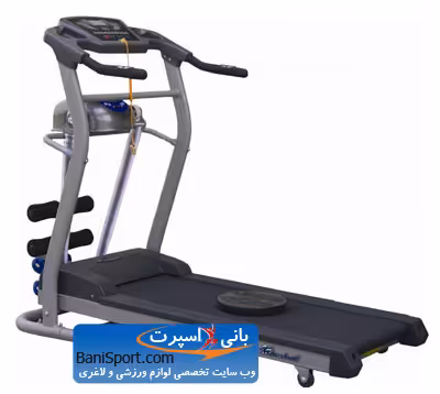 تردمیل فلکسی فیت 1588 10D