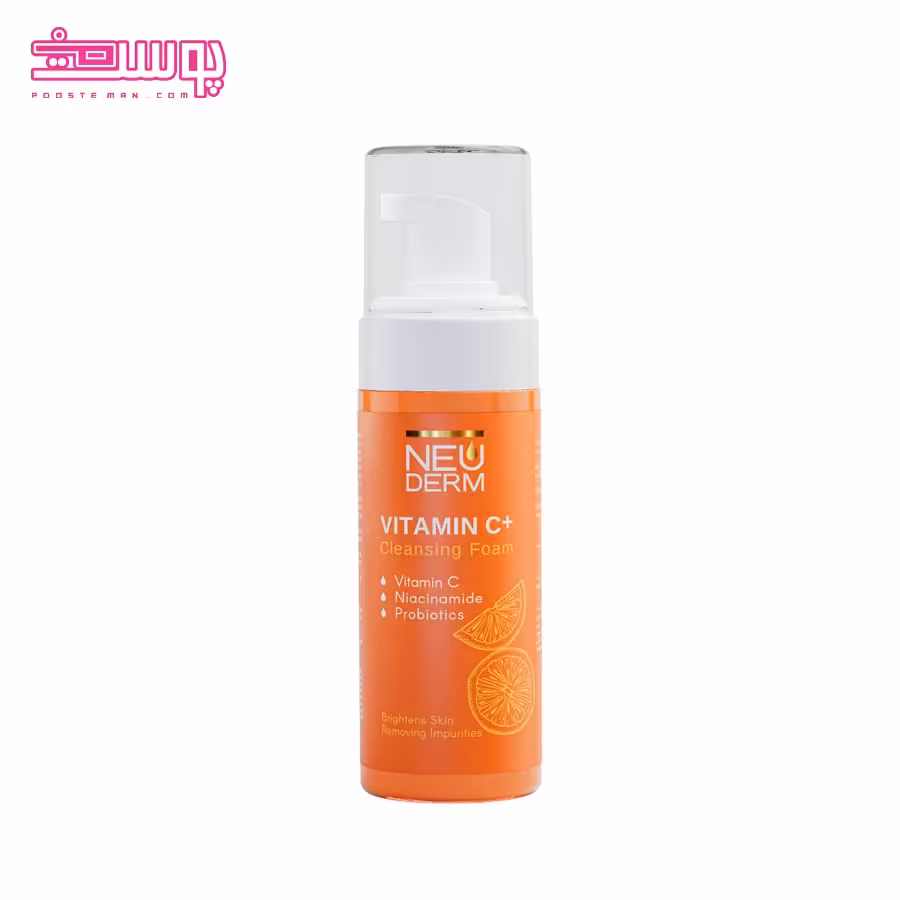 فوم ویتامین سی نئودرم مناسب انواع پوست حجم 150ml