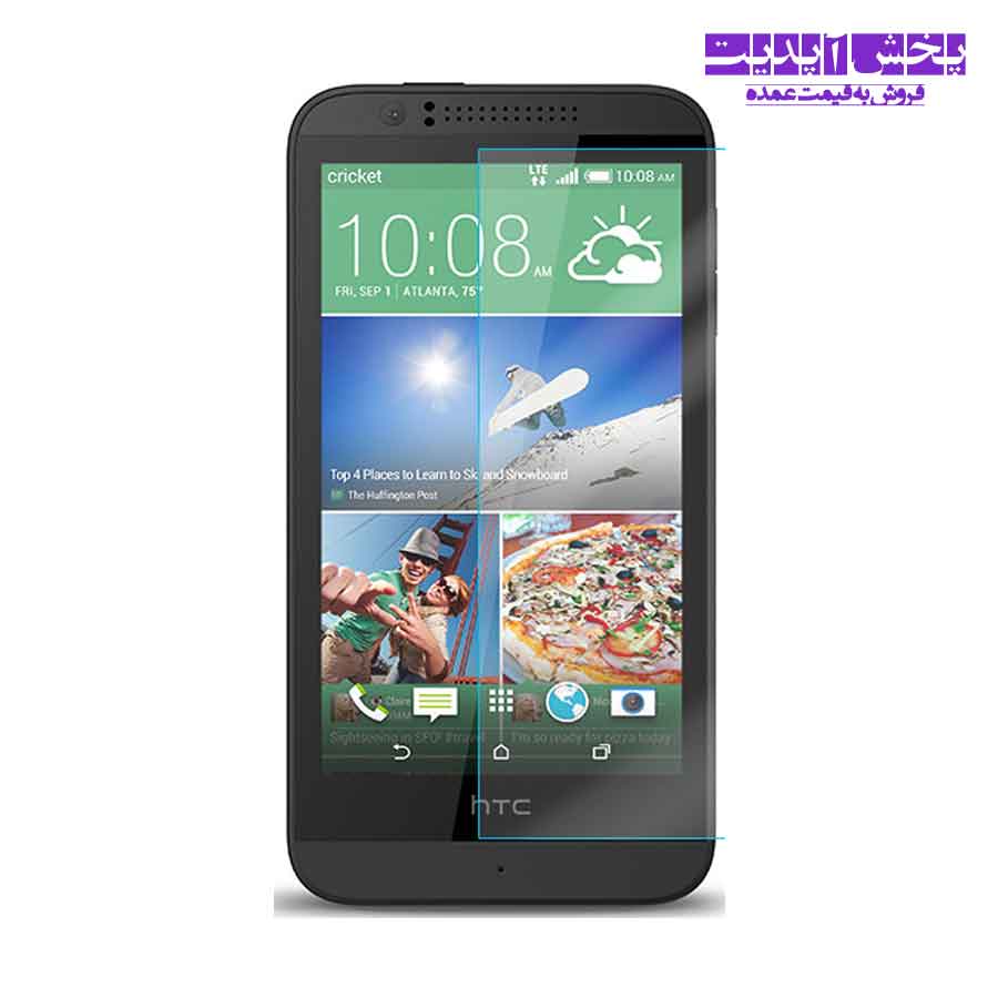 محافظ صفحه نمایش (گلس) ساده شیشه ای htc D510