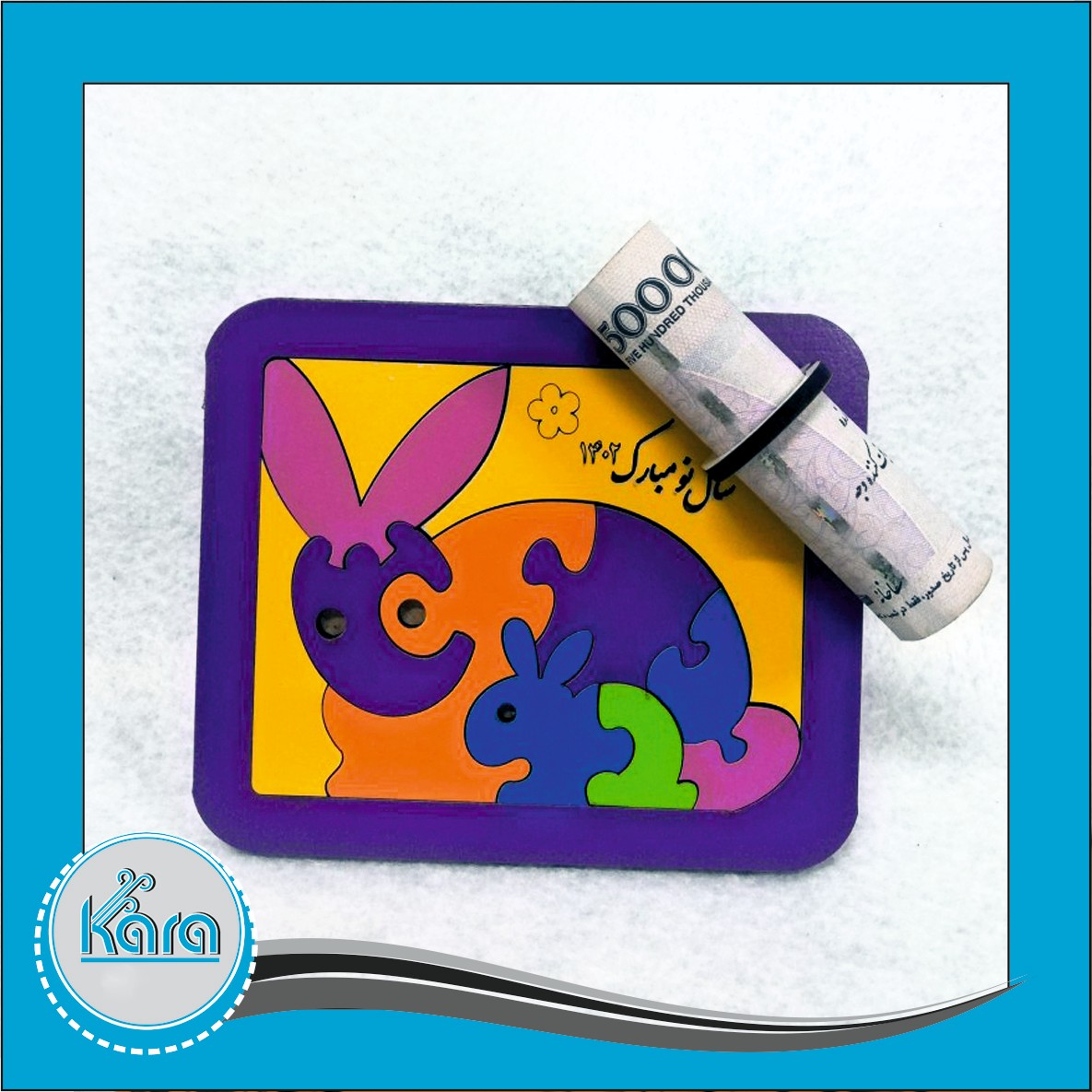 گیفت چوبی عیدی پازل خرگوش پک 10 عددی