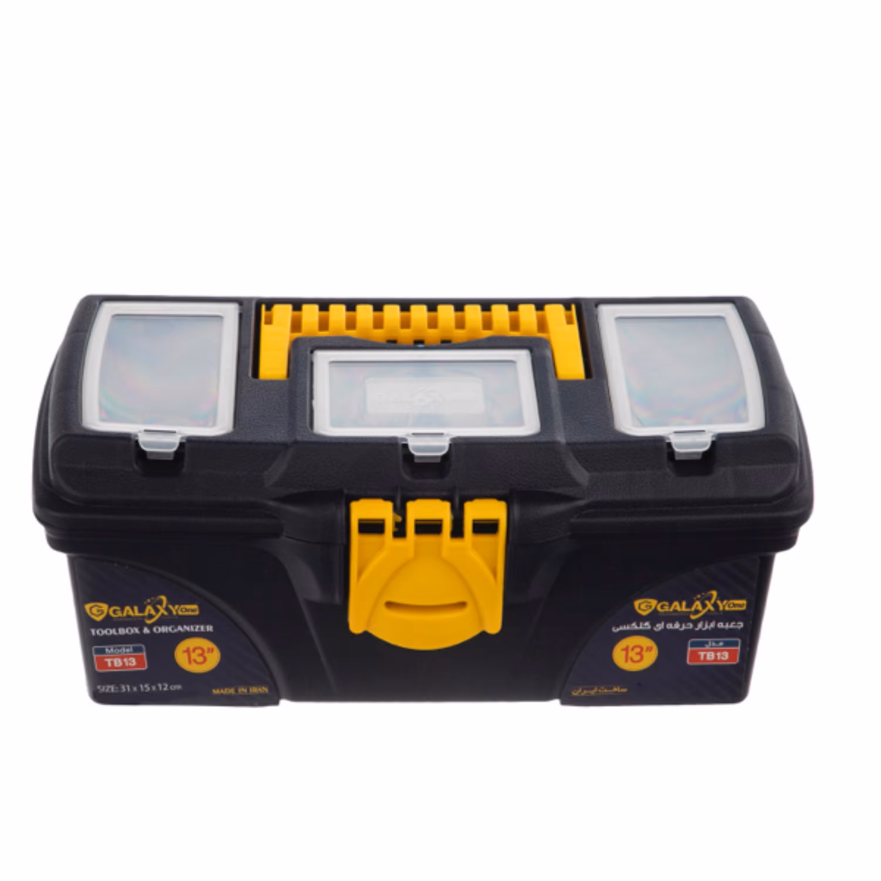جعبه ابزار گلکسی وان TB13