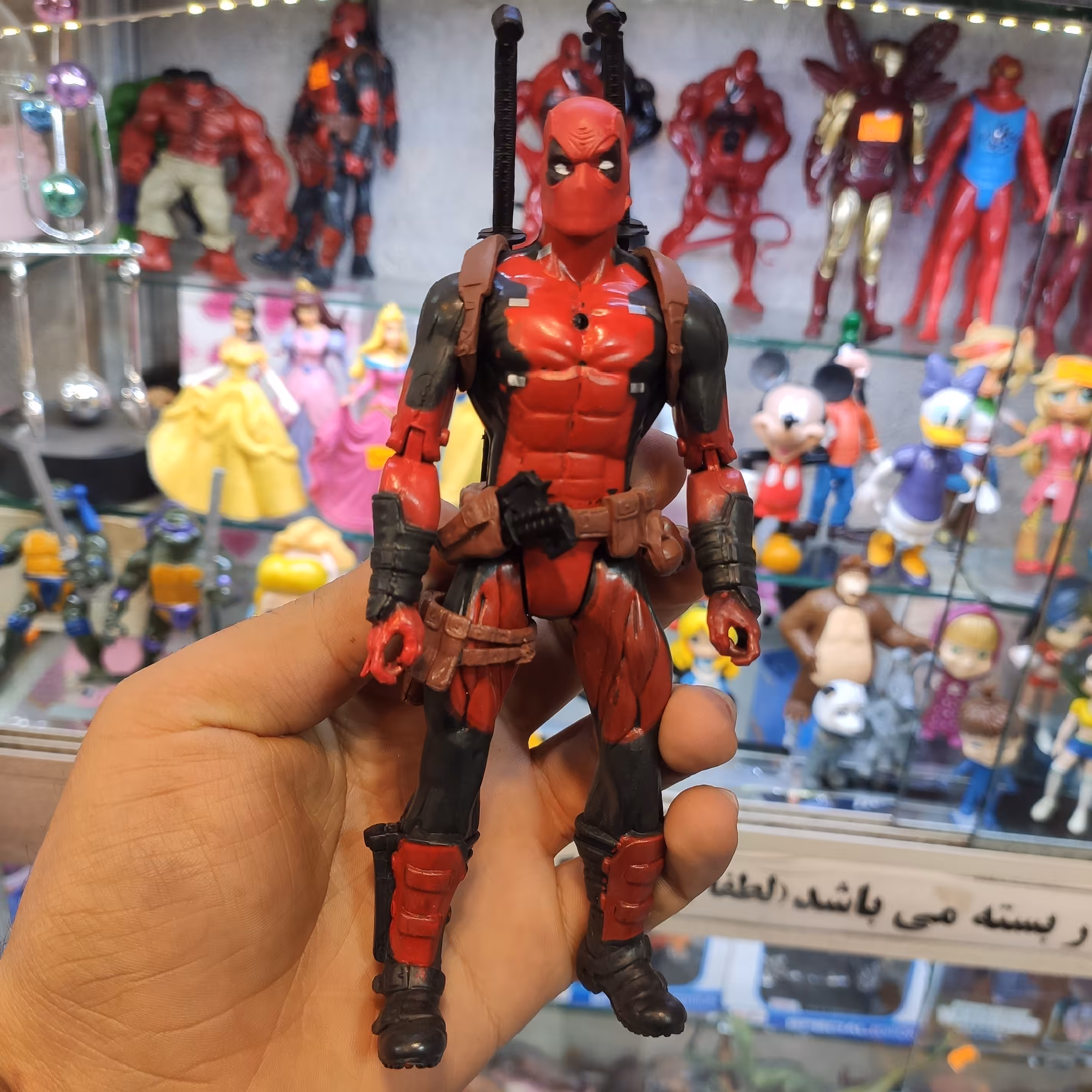 فیگور ددپول