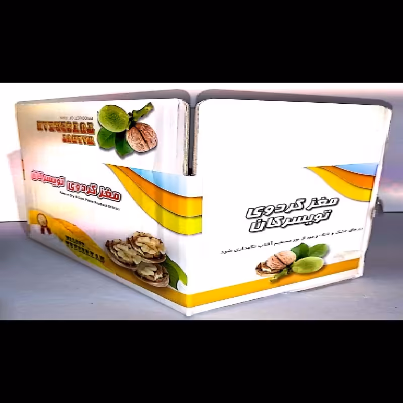 کارتن سه لایه 3کیلویی مغز گردو-پک 10عددی