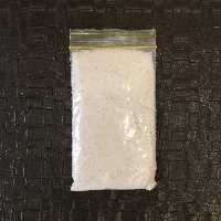 کود مخصوص سانسوریا NPK