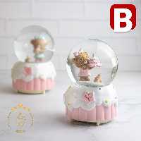 گوی موزیکال پمپی طرح خرس صورتی