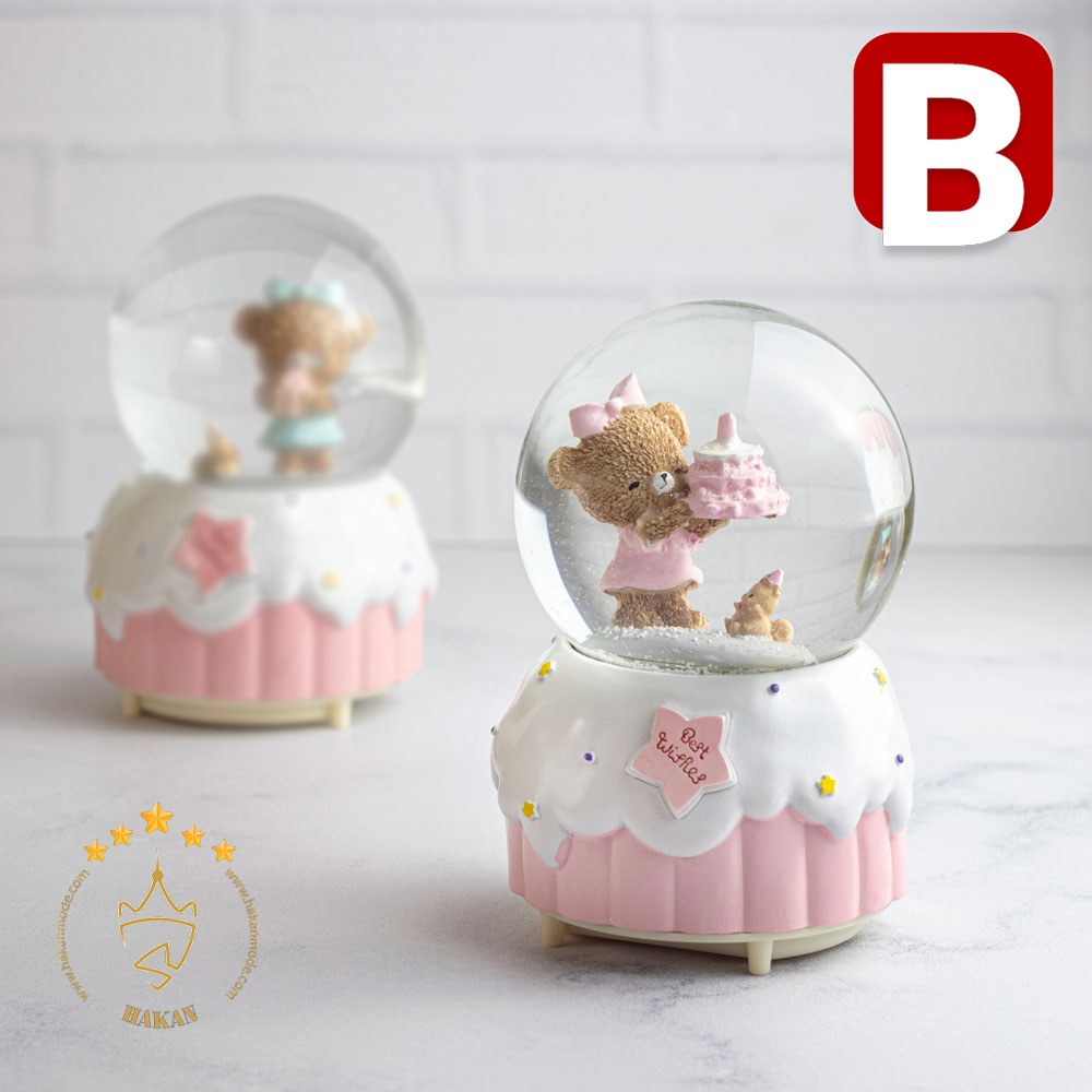 گوی موزیکال پمپی طرح خرس صورتی