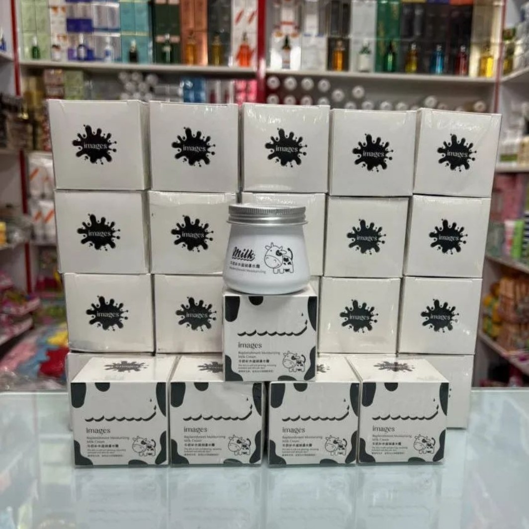 کرم شیر گاو ایمیجز