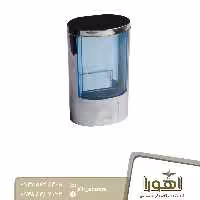 جا مایع کروم پارمیدا