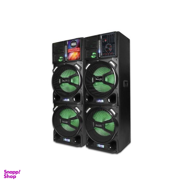 پخش کننده خانگی مکسیدر مدل AL 251