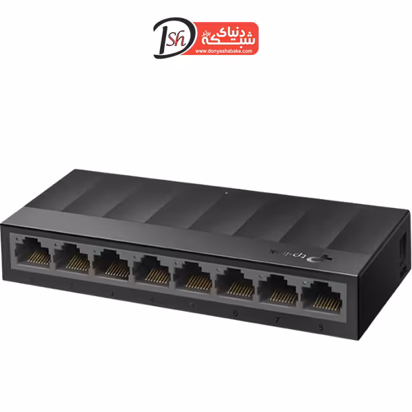 سوییچ 8 پورت گیگابیتی و دسکتاپ تی پی-لینک مدل LS1008G - دنیای شبکه برتر