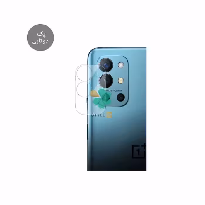پک دوتایی محافظ لنز نانو سرامیک گوشی وان پلاس OnePlus 9R