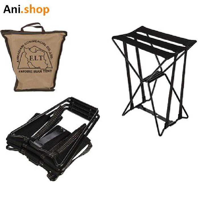 صندلی سفری تاشو اف آی تی کد 333