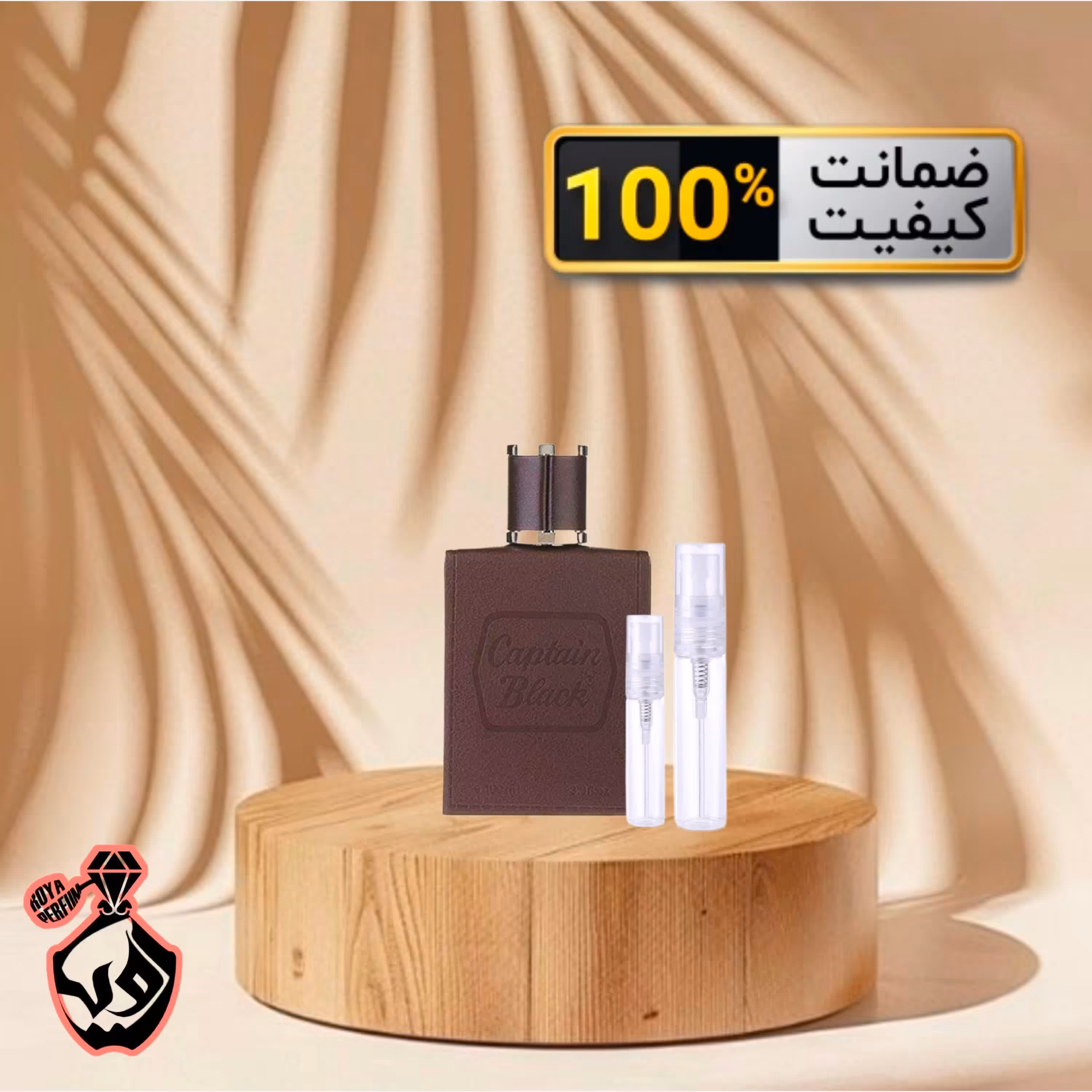 عطر کاپیتان بلک مردانه captain black