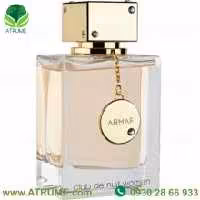 عطر ادکلن آرماف کلاب دی نایت زنانه (کلاب د نویت) 100 میل زنانه