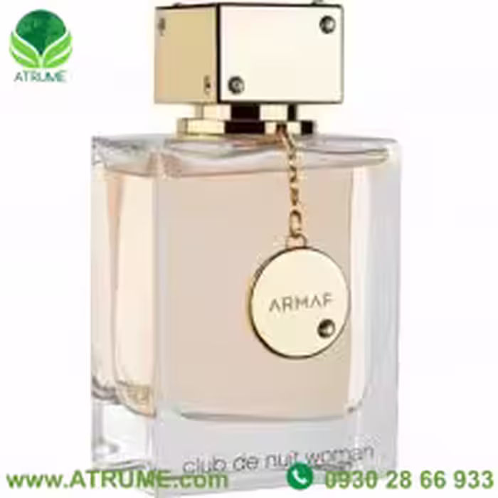 عطر ادکلن آرماف کلاب دی نایت زنانه (کلاب د نویت) 100 میل زنانه