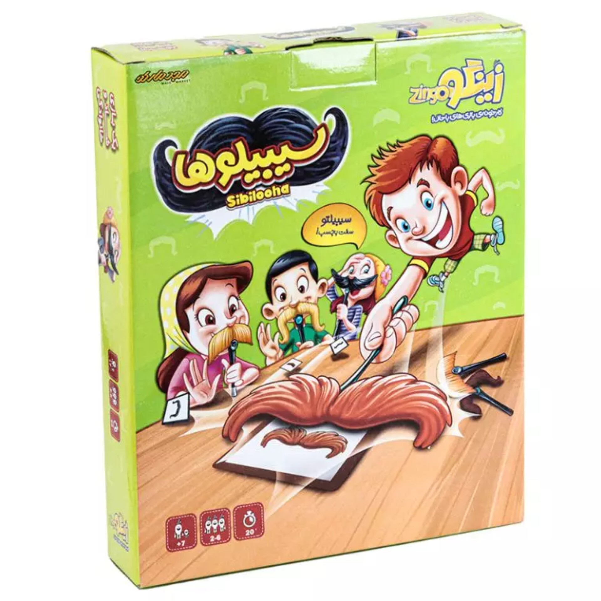 بازی فکری زینگو مدل سیبیلوها     بازی فکری     بازی فکری زینگو     بازی فکری سیبیلوها