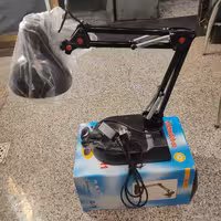 چراغ مطالعه بازویی