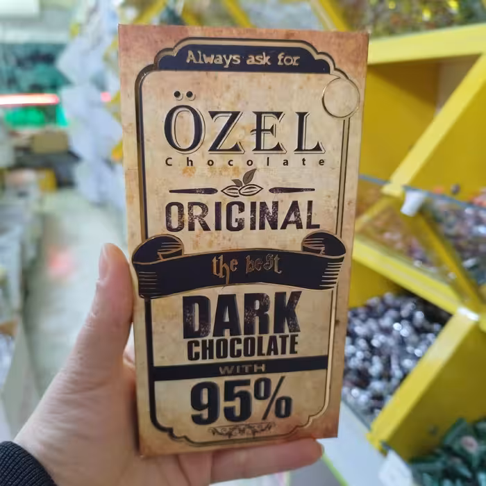 شکلات تلخ تخته ای 95درصد خیلی تلخ دارک کاکائویی  کاکایو کرال