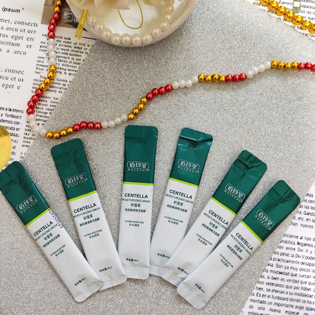 ماسک شاسه ای خواب کلاژن ساز 