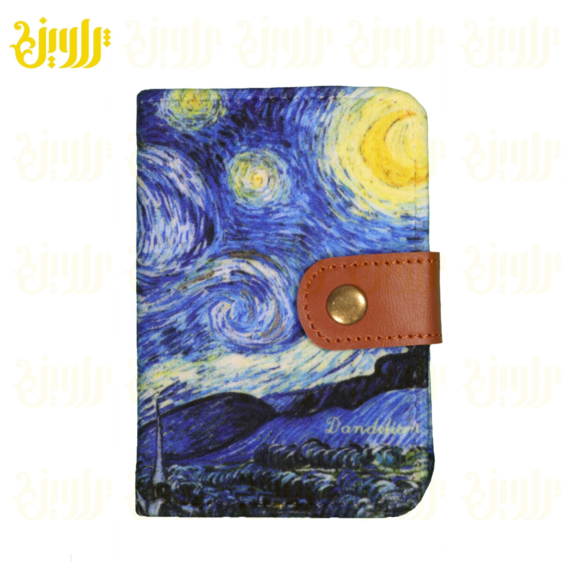 کیف جاکارتی طرح شب پرستاره کد KJ-16