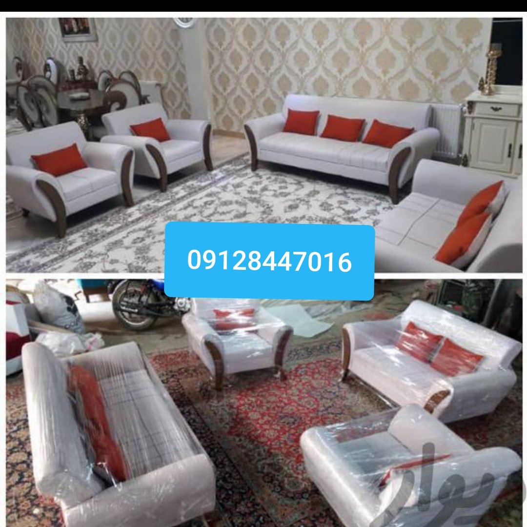 مبلمان راحتی اسکارلت تنوع رنگ و طرح به سلیقه مشتری