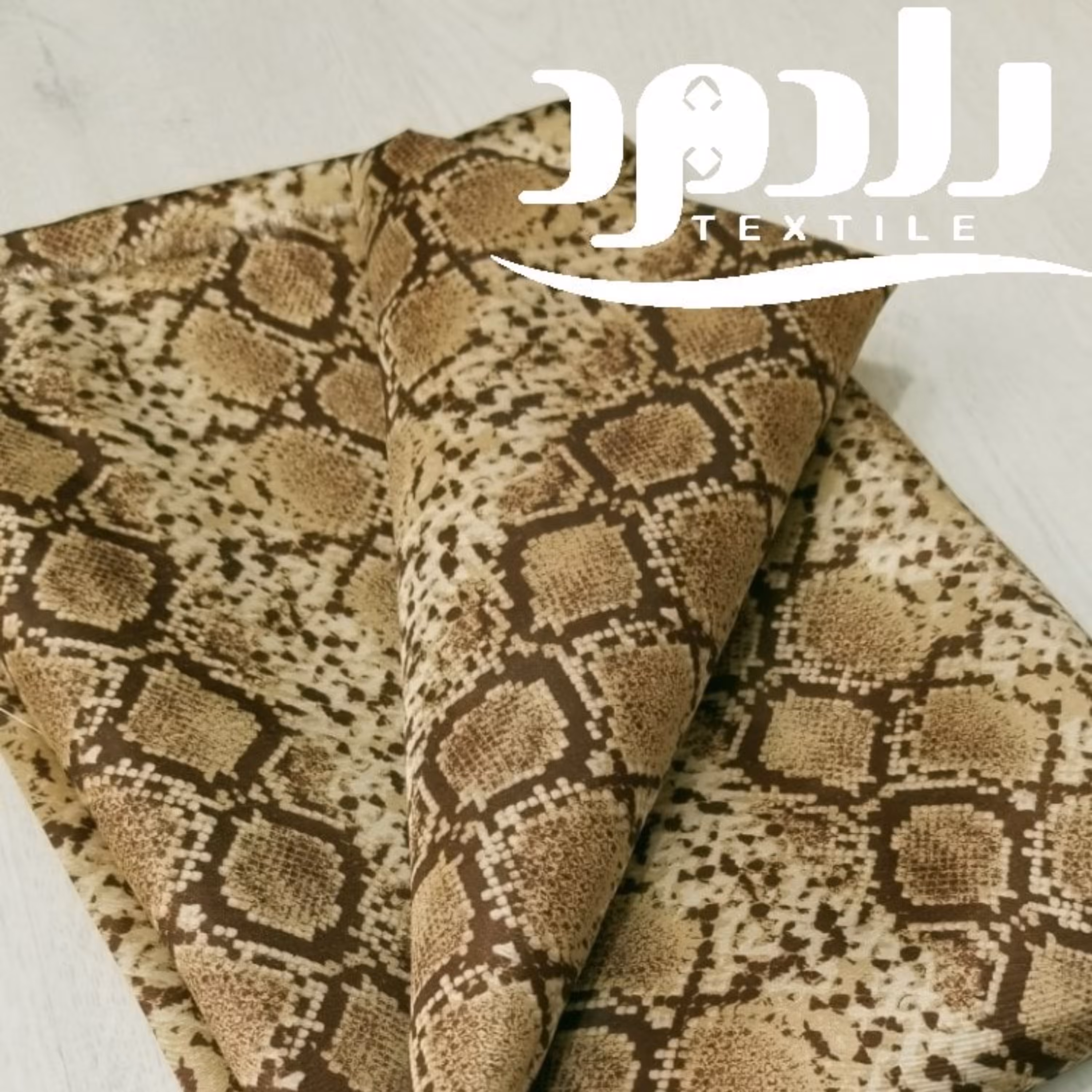 پارچه آستری طرح پوست ماری کد 713801