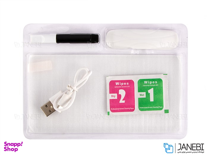 محافظ صفحه نمایش شیشه ای یو وی سامسونگ UV Nano Glass Samsung Galaxy Note 8 - شفاف