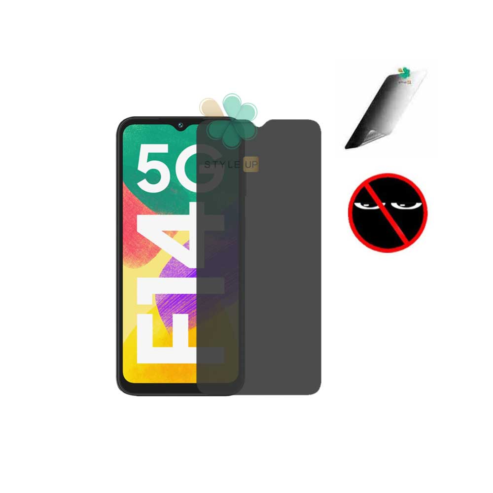 محافظ صفحه گوشی سامسونگ Samsung F14 مدل Nano Privacy