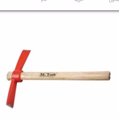 تیشه دوسر تخت با دسته چوبی