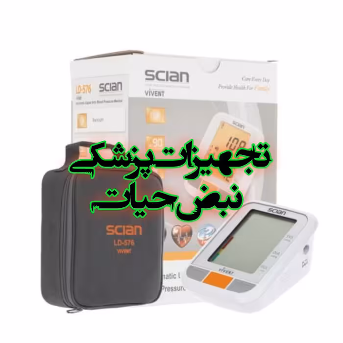 فشار سنج دیجیتالی شیان