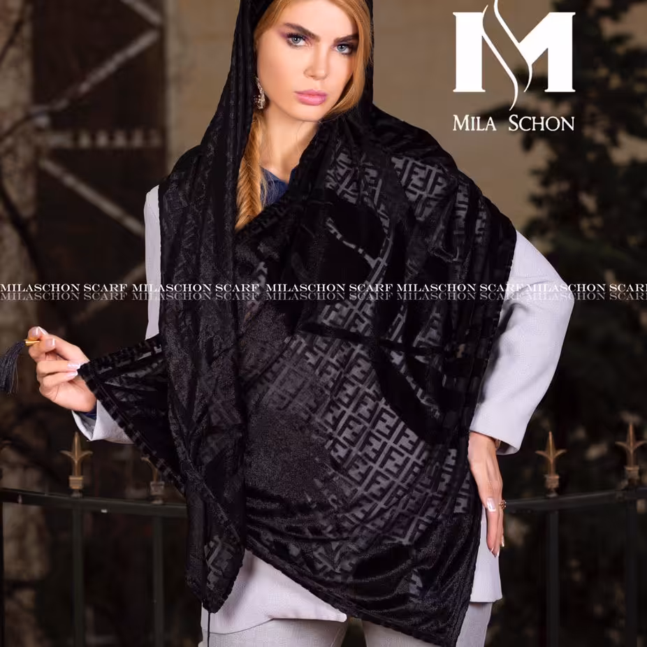 شال ،هاوایی