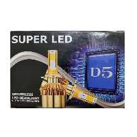 هدلایت ام زد ام D5پایه H1